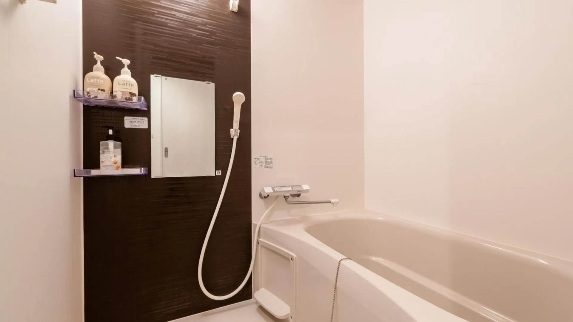 Apartment Namba Style 303 Osaka