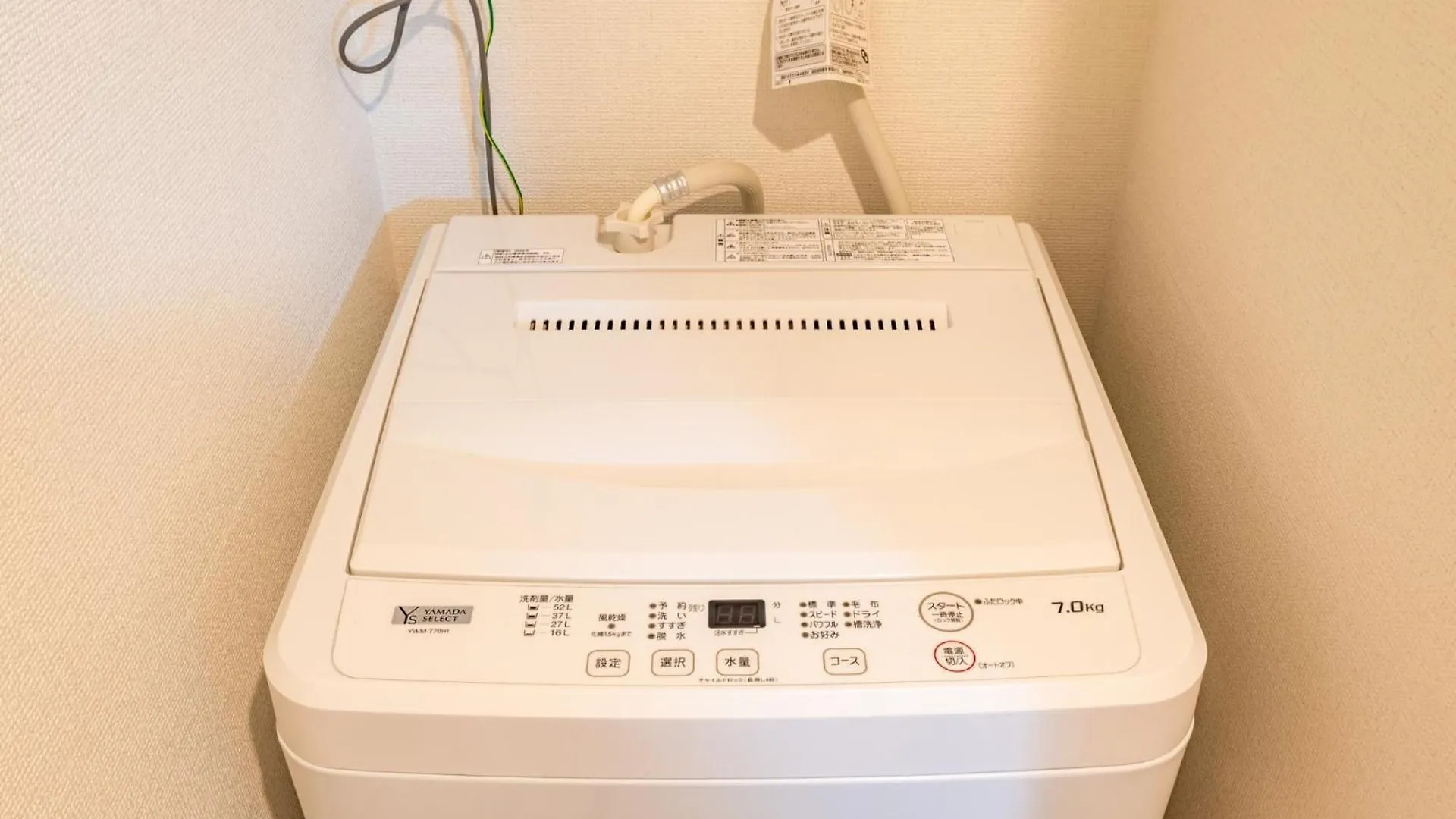 Apartment Namba Style 303 Osaka