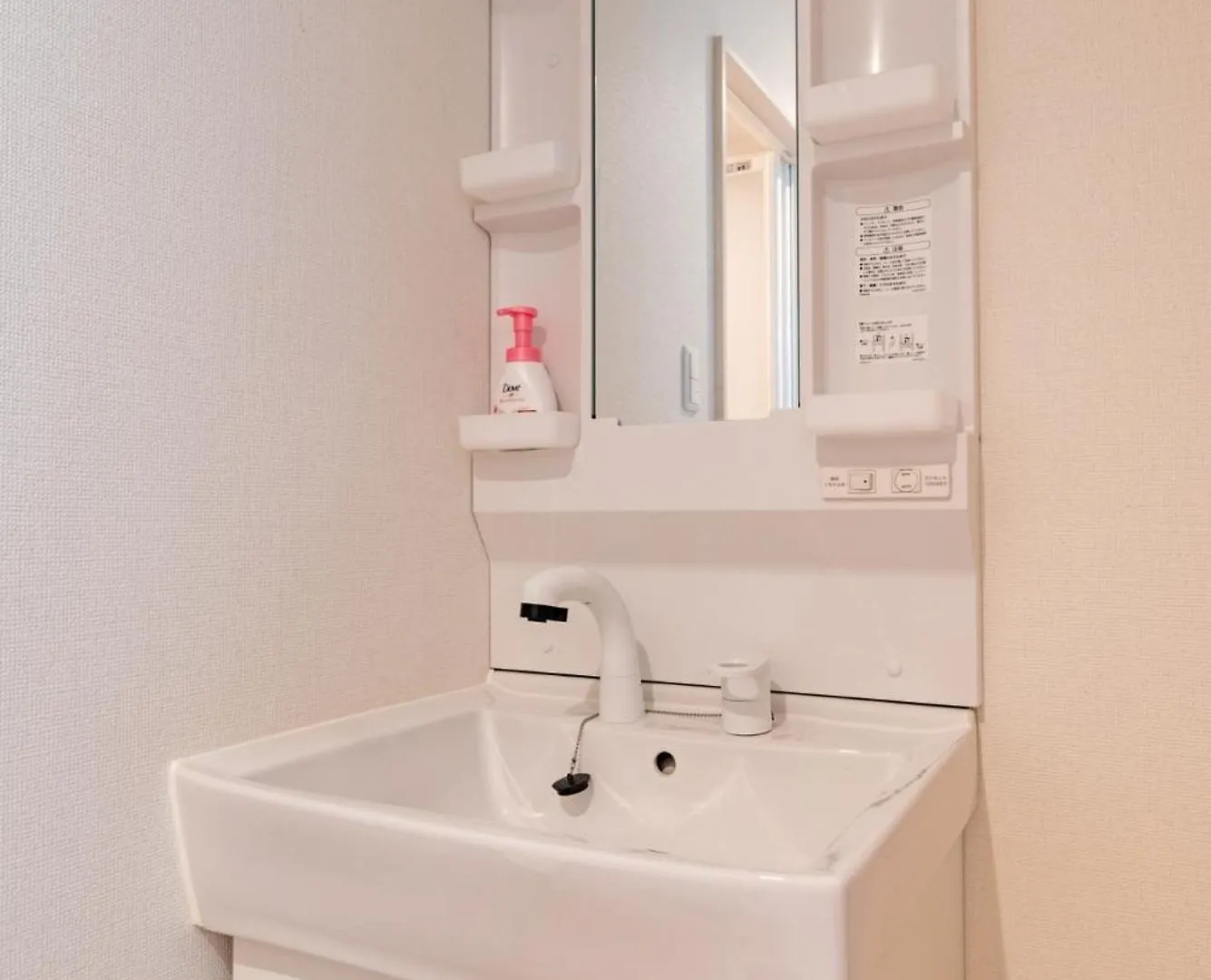 Apartment Namba Style 303 Osaka